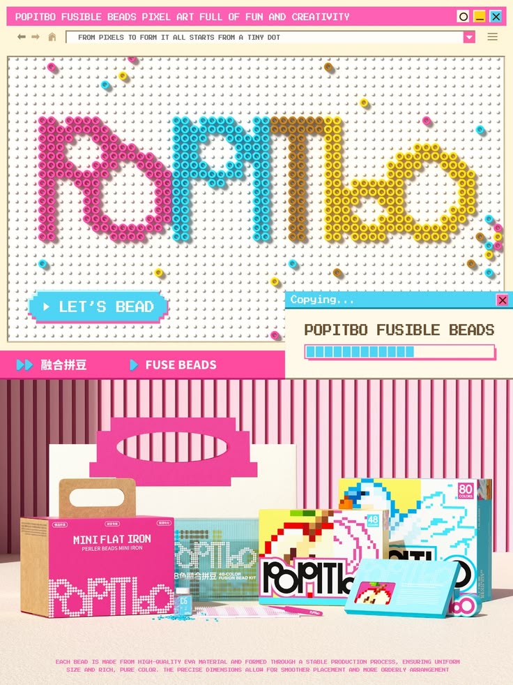 Poster: Popitbo fusible beads
