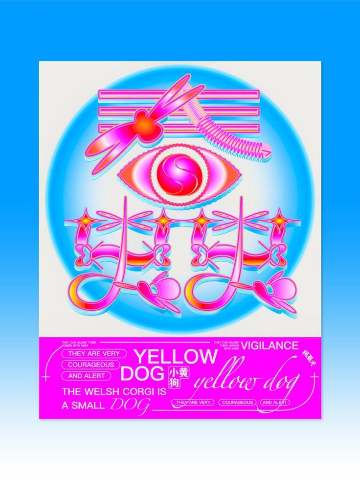 Poster: Yellow Dog